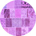 Round Patchwork Purple Transitional Rug, con1425pur