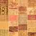 Serging Thickness of Patchwork Orange Transitional Rug, con1425org