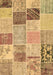 Patchwork Brown Transitional Rug, con1425brn