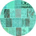 Round Patchwork Turquoise Transitional Rug, con1425turq