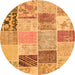 Square Patchwork Orange Transitional Rug, con1425org