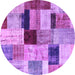 Round Machine Washable Patchwork Purple Transitional Area Rugs, wshcon1427pur