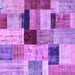 Square Patchwork Purple Transitional Rug, con1427pur