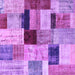 Square Machine Washable Patchwork Purple Transitional Area Rugs, wshcon1427pur