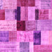 Square Patchwork Pink Transitional Rug, con1427pnk