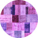 Round Patchwork Purple Transitional Rug, con1427pur