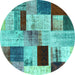 Round Machine Washable Patchwork Turquoise Transitional Area Rugs, wshcon1428turq