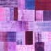 Square Machine Washable Patchwork Purple Transitional Area Rugs, wshcon1428pur