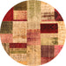 Square Patchwork Orange Transitional Rug, con1428org