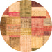 Square Patchwork Orange Transitional Rug, con1429org