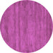 Round Machine Washable Abstract Purple Contemporary Area Rugs, wshcon142pur