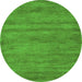 Machine Washable Abstract Green Contemporary Area Rugs, wshcon142grn