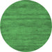 Round Abstract Emerald Green Contemporary Rug, con142emgrn