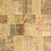 Square Patchwork Brown Transitional Rug, con1430brn