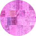 Round Patchwork Pink Transitional Rug, con1430pnk