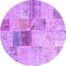 Round Machine Washable Patchwork Purple Transitional Area Rugs, wshcon1430pur