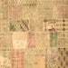 Square Patchwork Brown Transitional Rug, con1431brn