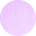 Round Solid Purple Modern Rug, con1432pur