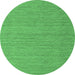 Round Abstract Emerald Green Contemporary Rug, con1433emgrn