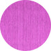 Round Abstract Pink Contemporary Rug, con1433pnk