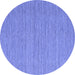 Round Abstract Blue Contemporary Rug, con1433blu