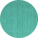 Round Machine Washable Abstract Turquoise Contemporary Area Rugs, wshcon1433turq