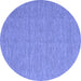 Round Abstract Blue Contemporary Rug, con1434blu