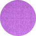 Round Abstract Purple Contemporary Rug, con1434pur