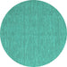 Round Machine Washable Abstract Turquoise Contemporary Area Rugs, wshcon1434turq