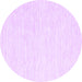 Round Solid Purple Modern Rug, con1435pur