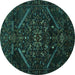 Round Machine Washable Abstract Turquoise Contemporary Area Rugs, wshcon1436turq