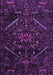 Machine Washable Abstract Purple Contemporary Area Rugs, wshcon1436pur