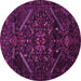 Round Abstract Pink Contemporary Rug, con1436pnk