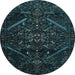 Round Abstract Light Blue Contemporary Rug, con1436lblu