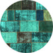 Round Patchwork Turquoise Transitional Rug, con1437turq