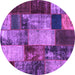 Round Machine Washable Patchwork Purple Transitional Area Rugs, wshcon1437pur