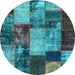 Round Machine Washable Patchwork Light Blue Transitional Rug, wshcon1437lblu