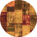 Square Patchwork Orange Transitional Rug, con1437org