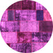 Round Patchwork Pink Transitional Rug, con1437pnk