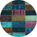 Round Patchwork Light Blue Transitional Rug, con1438lblu