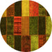 Round Patchwork Yellow Transitional Rug, con1438yw