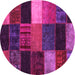 Round Patchwork Pink Transitional Rug, con1438pnk