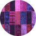 Round Patchwork Purple Transitional Rug, con1438pur