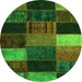 Square Patchwork Green Transitional Rug, con1438grn