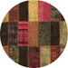 Round Patchwork Brown Transitional Rug, con1438brn