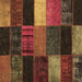 Square Patchwork Brown Transitional Rug, con1438brn