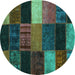 Round Machine Washable Patchwork Turquoise Transitional Area Rugs, wshcon1438turq