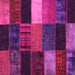 Square Patchwork Pink Transitional Rug, con1438pnk