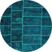 Round Patchwork Light Blue Transitional Rug, con1439lblu