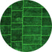 Square Patchwork Green Transitional Rug, con1439grn